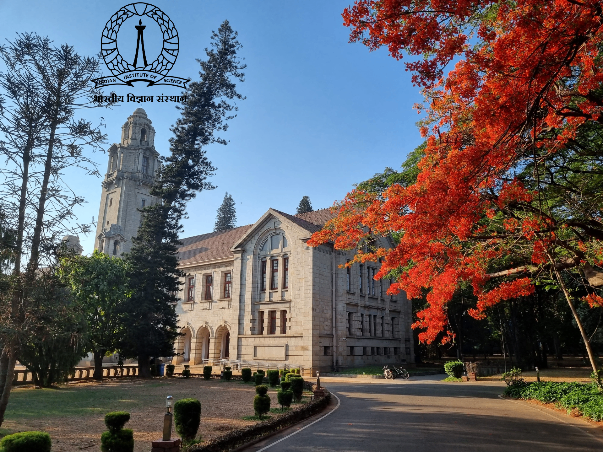IISc